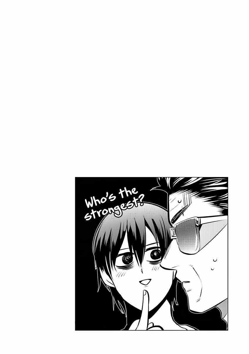 Burning Kabaddi Chapter 80-eng-li - Page 17