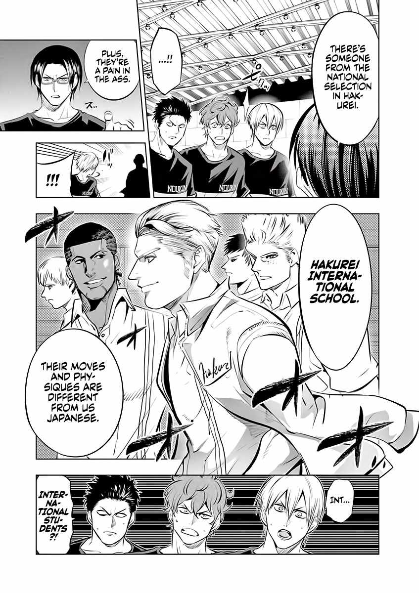 Burning Kabaddi Chapter 79-eng-li - Page 17