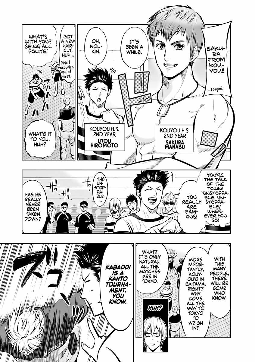 Burning Kabaddi Chapter 79-eng-li - Page 3