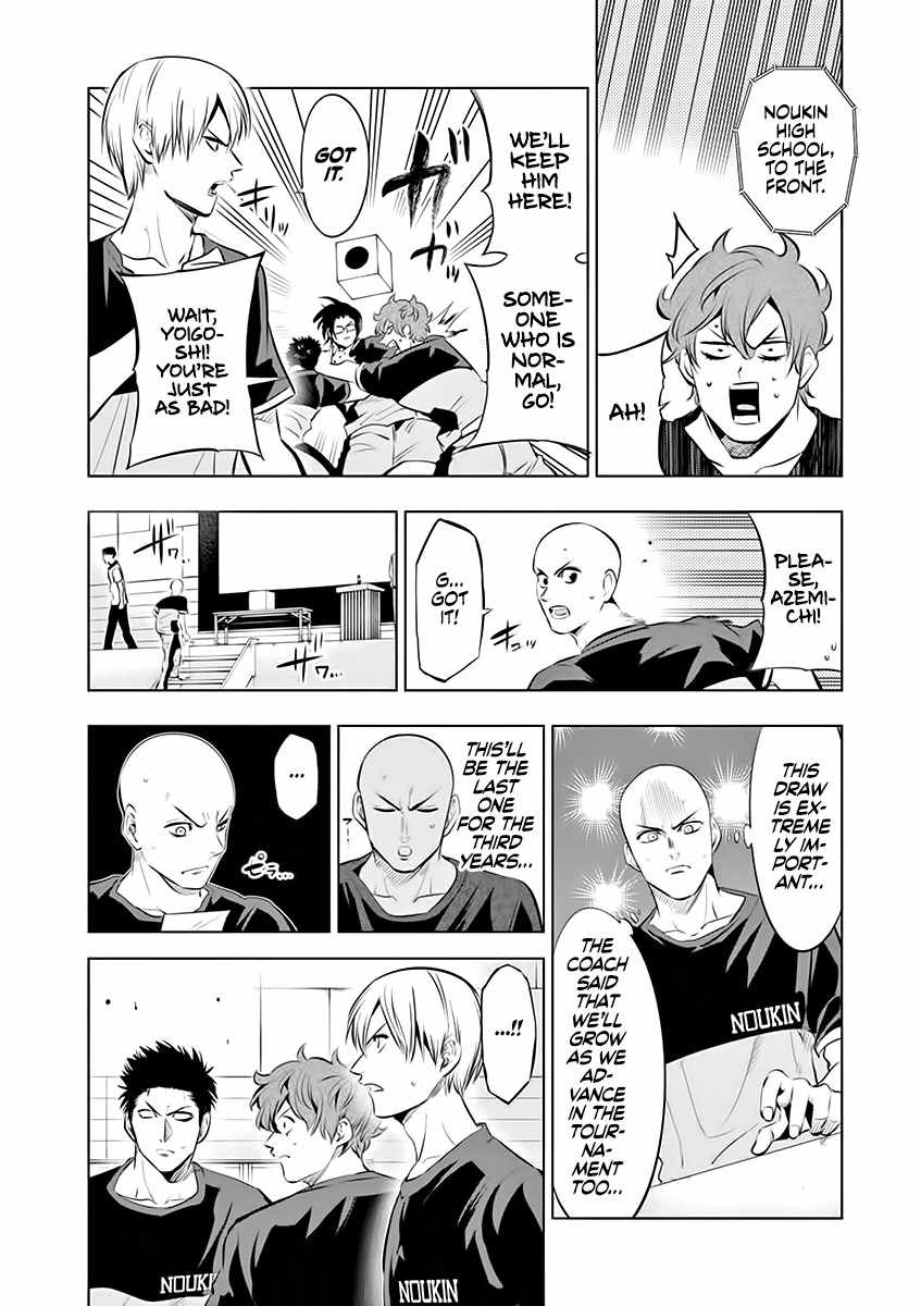 Burning Kabaddi Chapter 79-eng-li - Page 14