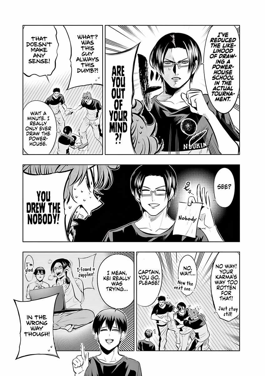 Burning Kabaddi Chapter 79-eng-li - Page 13