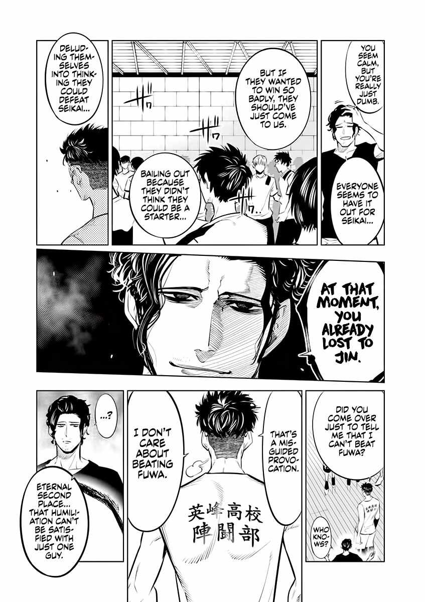 Burning Kabaddi Chapter 80-eng-li - Page 6