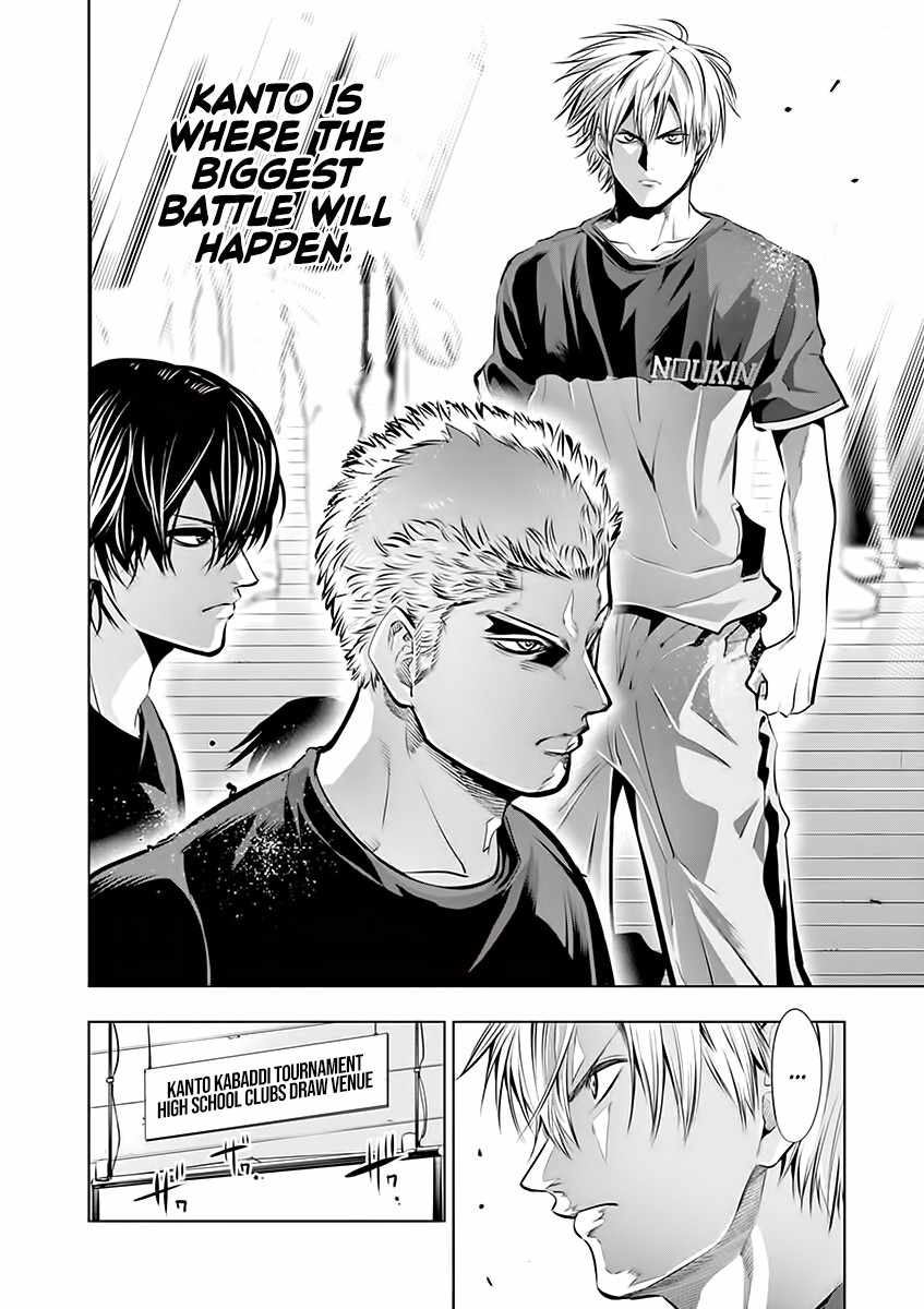 Burning Kabaddi Chapter 79-eng-li - Page 8
