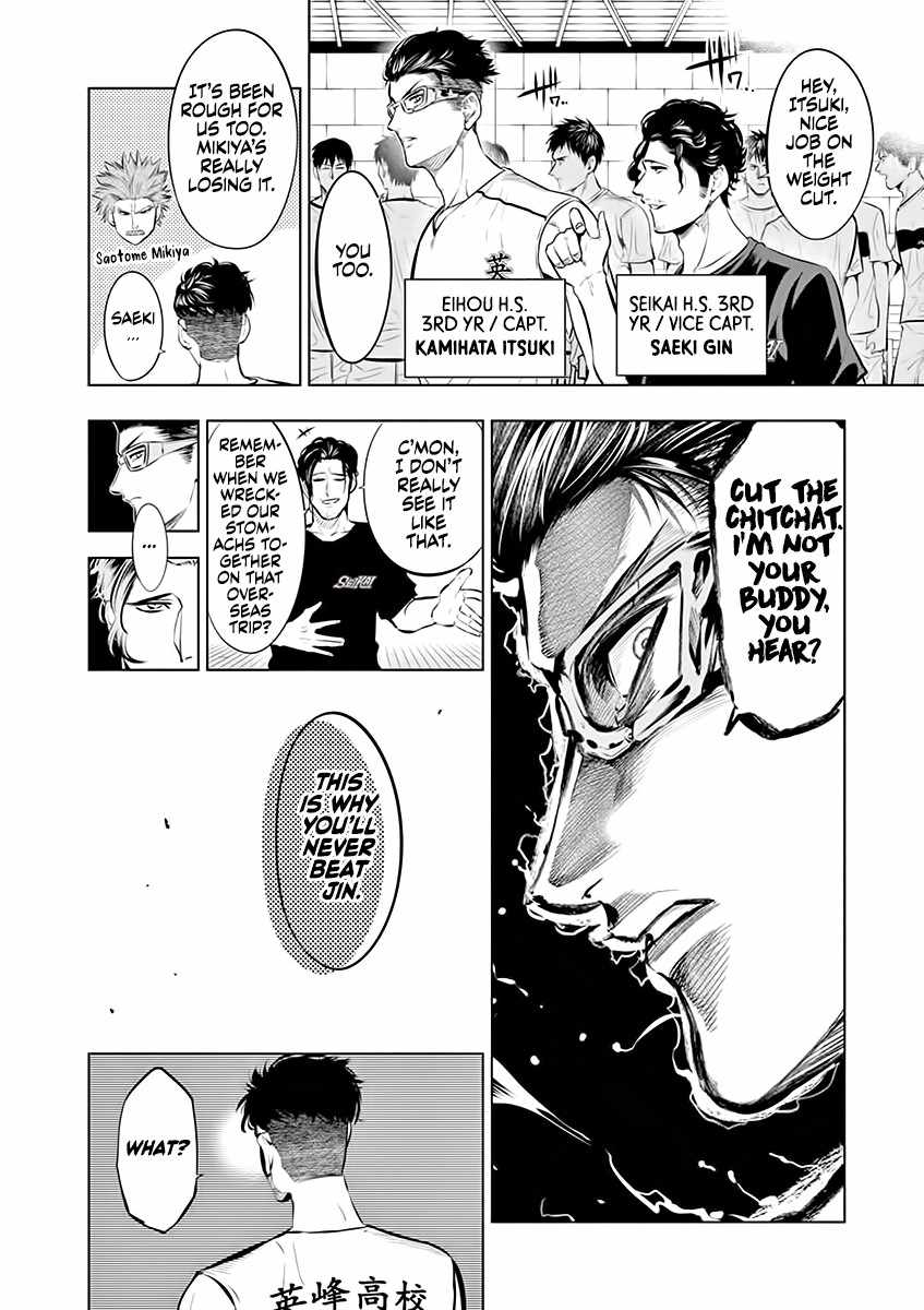 Burning Kabaddi Chapter 80-eng-li - Page 5