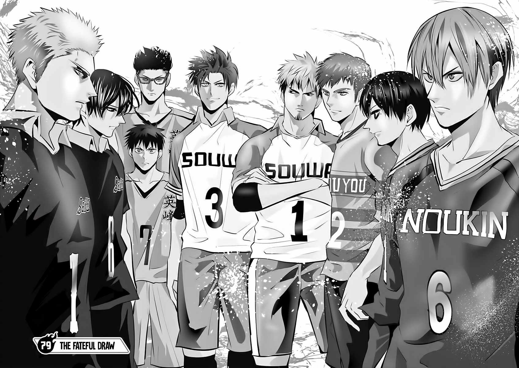 Burning Kabaddi Chapter 79-eng-li - Page 1