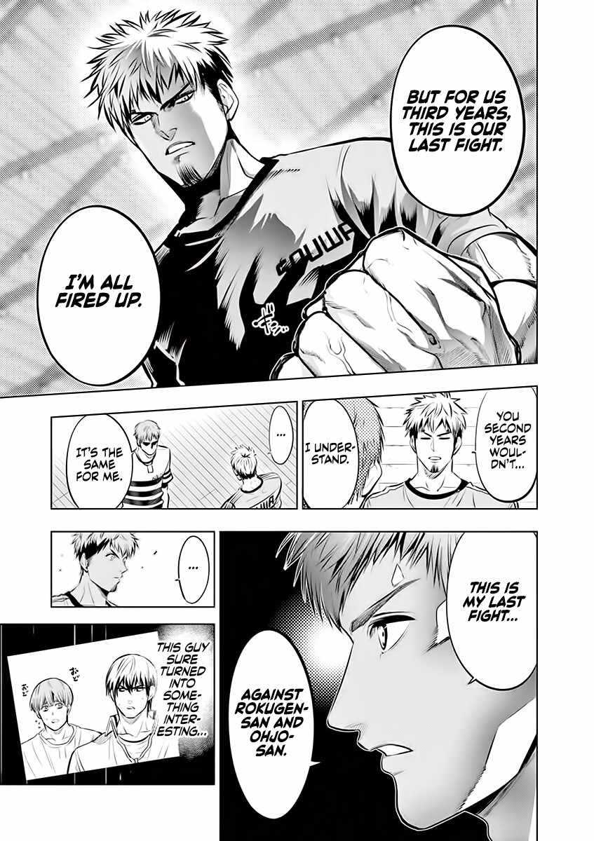 Burning Kabaddi Chapter 80-eng-li - Page 2