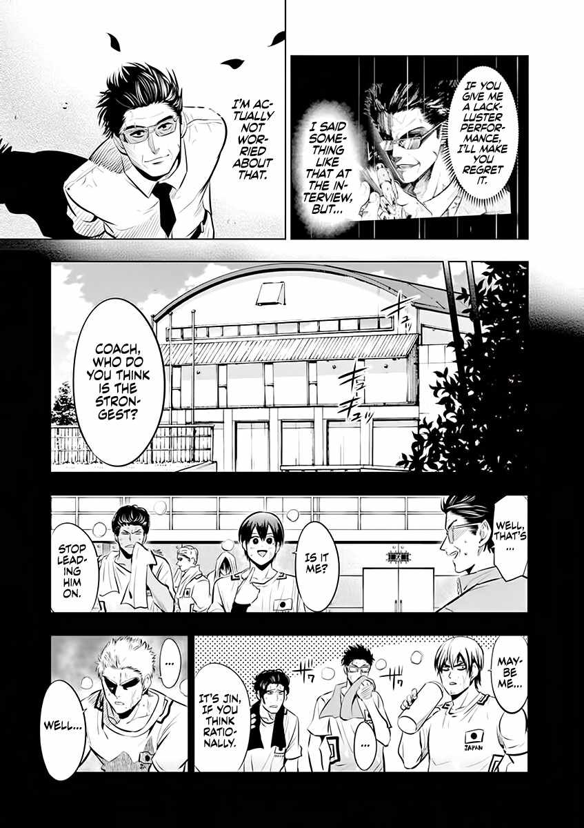 Burning Kabaddi Chapter 80-eng-li - Page 12