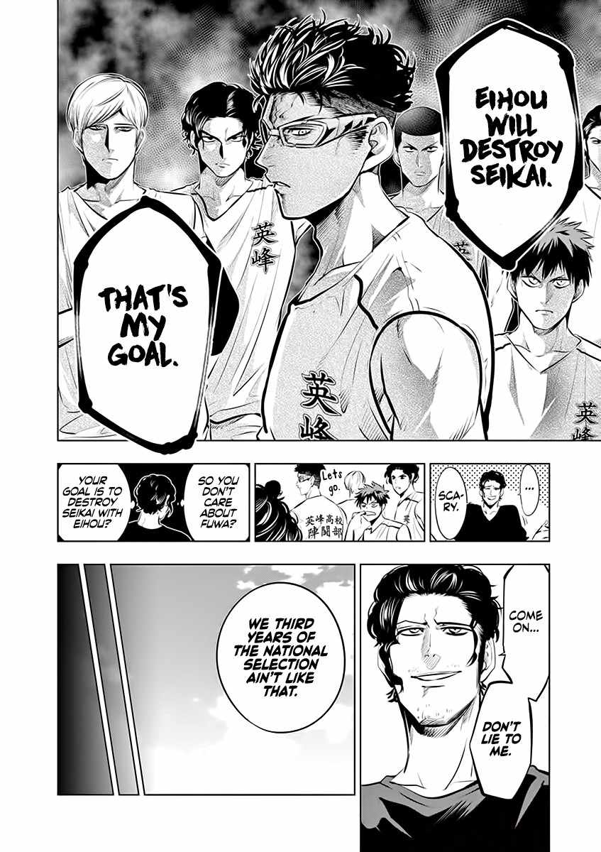 Burning Kabaddi Chapter 80-eng-li - Page 7