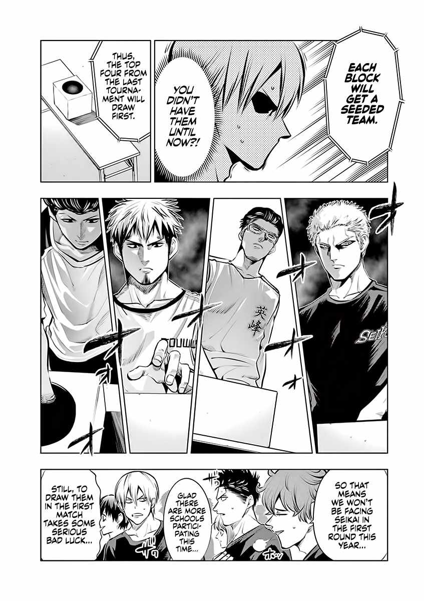 Burning Kabaddi Chapter 79-eng-li - Page 10