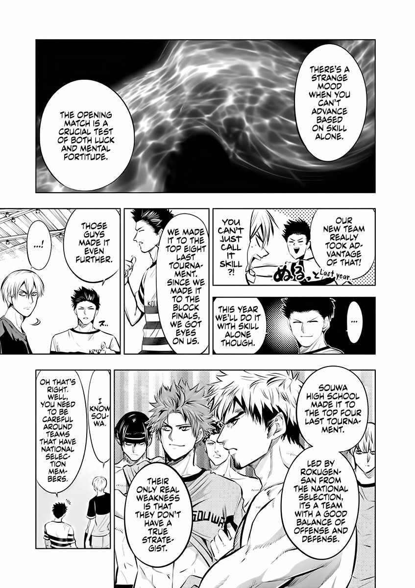 Burning Kabaddi Chapter 79-eng-li - Page 5