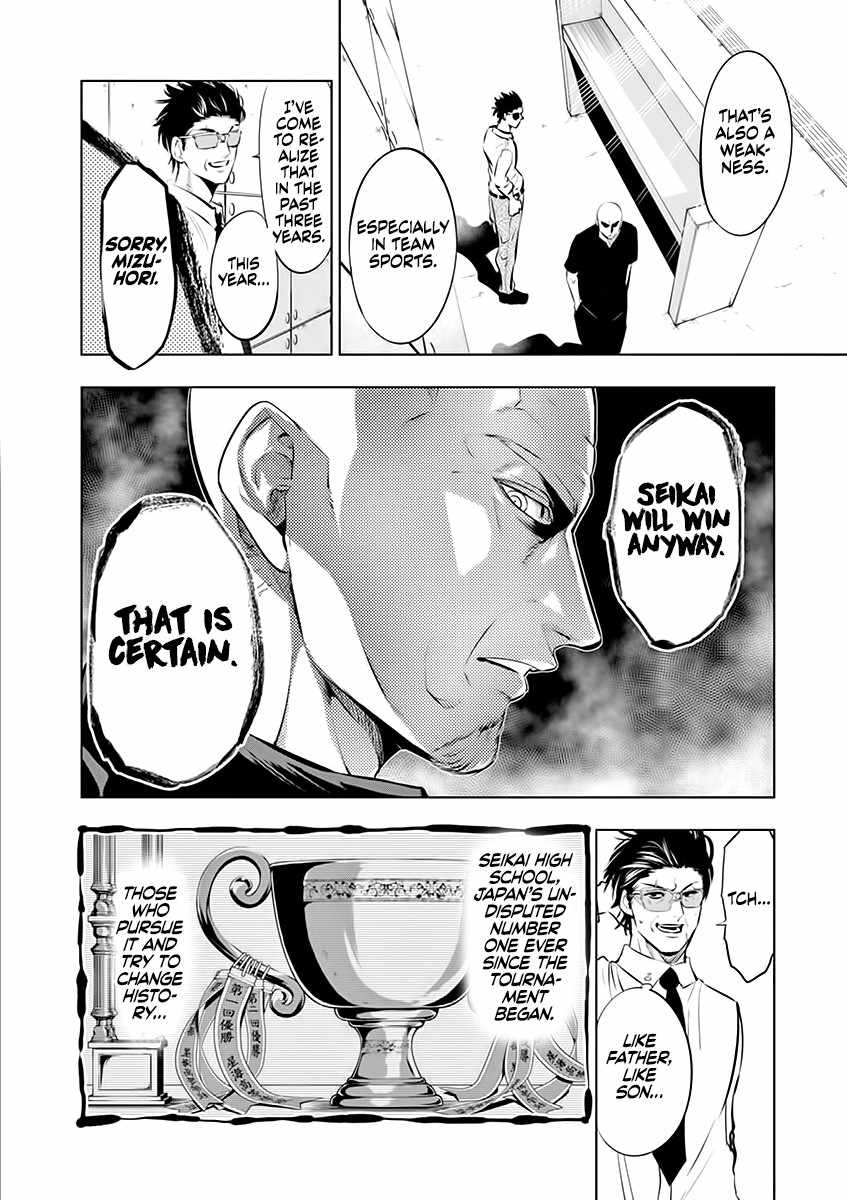 Burning Kabaddi Chapter 80-eng-li - Page 11