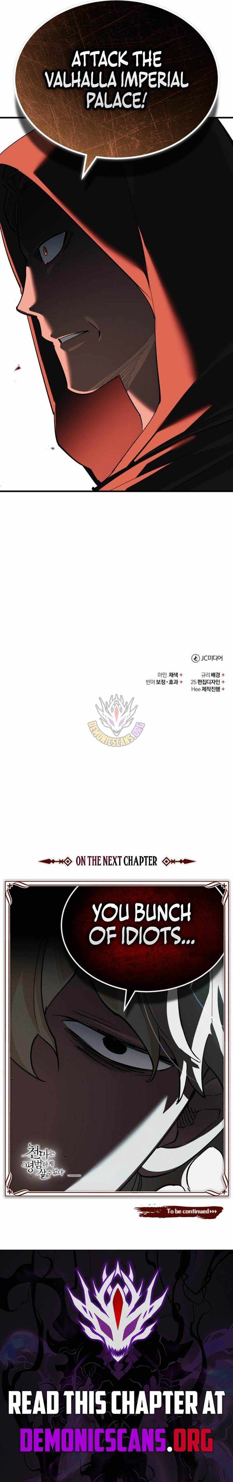 The Heavenly Demon Can’t Live a Normal Life Chapter 204-eng-li - Page 12