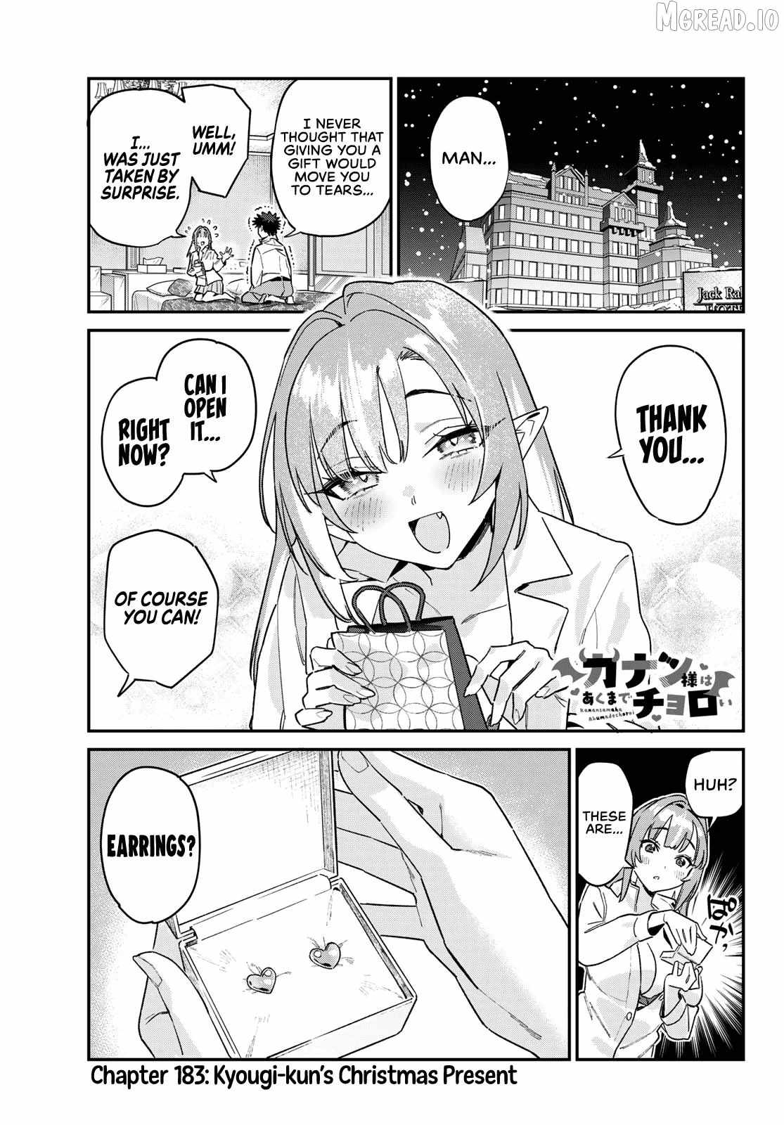 Kanan-sama wa Akumade Choroi Chapter 183-eng-li - Page 1