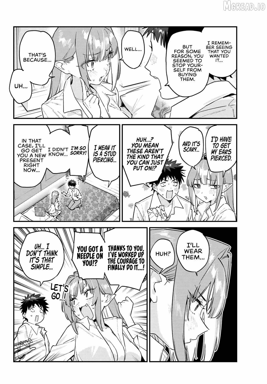 Kanan-sama wa Akumade Choroi Chapter 183-eng-li - Page 2