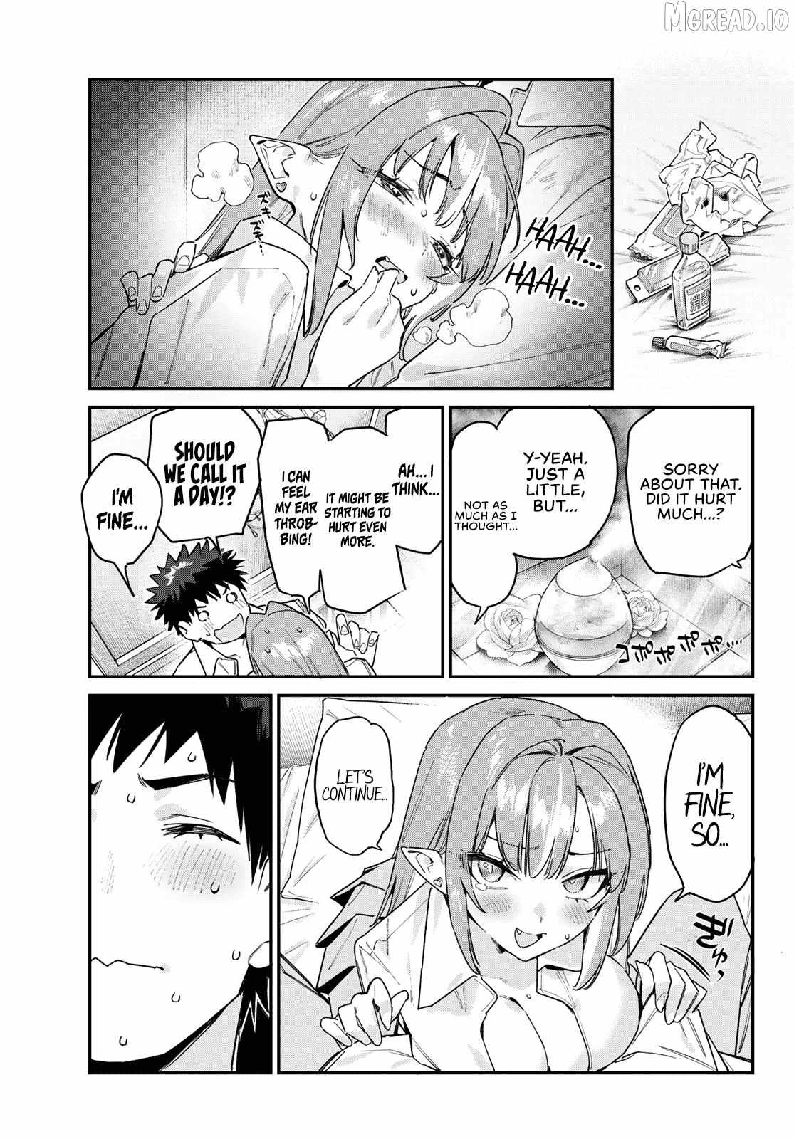 Kanan-sama wa Akumade Choroi Chapter 183-eng-li - Page 5