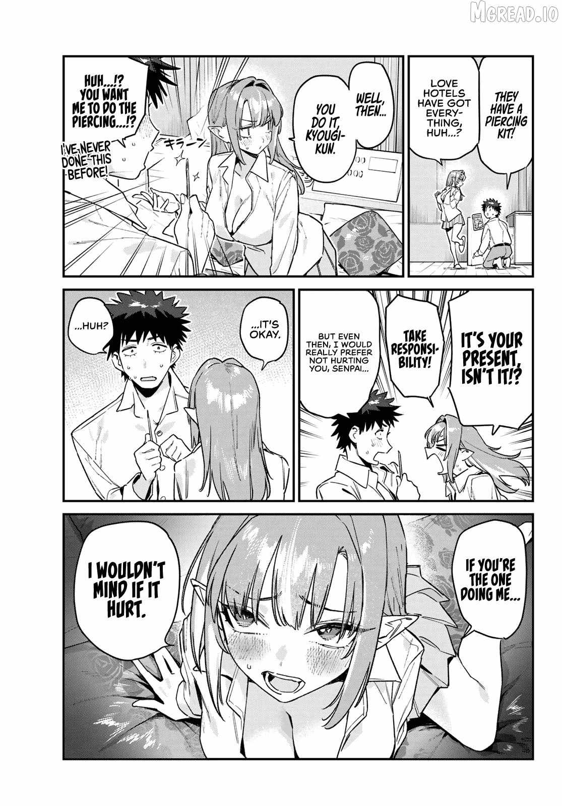 Kanan-sama wa Akumade Choroi Chapter 183-eng-li - Page 3