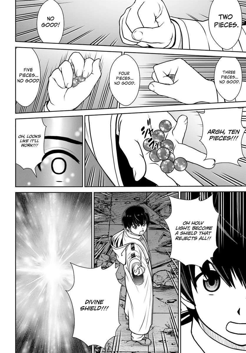 Gokufuri Kyohi Shite Tesaguri Start! Tokka Shinai Healer, Nakama to Wakarete Tabi ni Deru Chapter 52-eng-li - Page 3