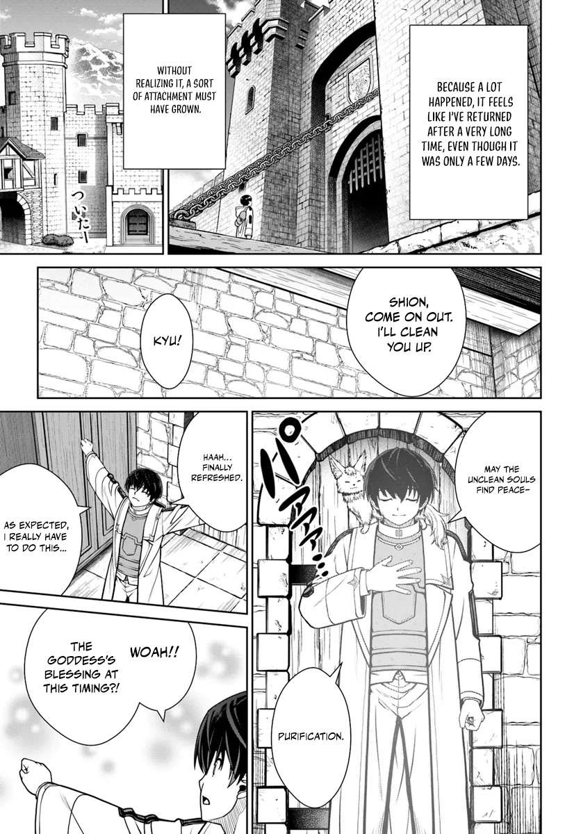 Gokufuri Kyohi Shite Tesaguri Start! Tokka Shinai Healer, Nakama to Wakarete Tabi ni Deru Chapter 52-eng-li - Page 16