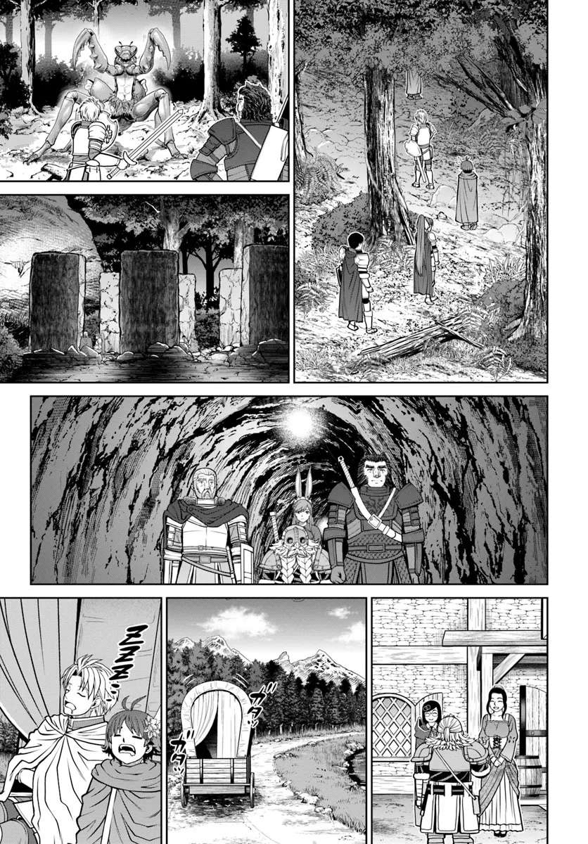 Gokufuri Kyohi Shite Tesaguri Start! Tokka Shinai Healer, Nakama to Wakarete Tabi ni Deru Chapter 52-eng-li - Page 14