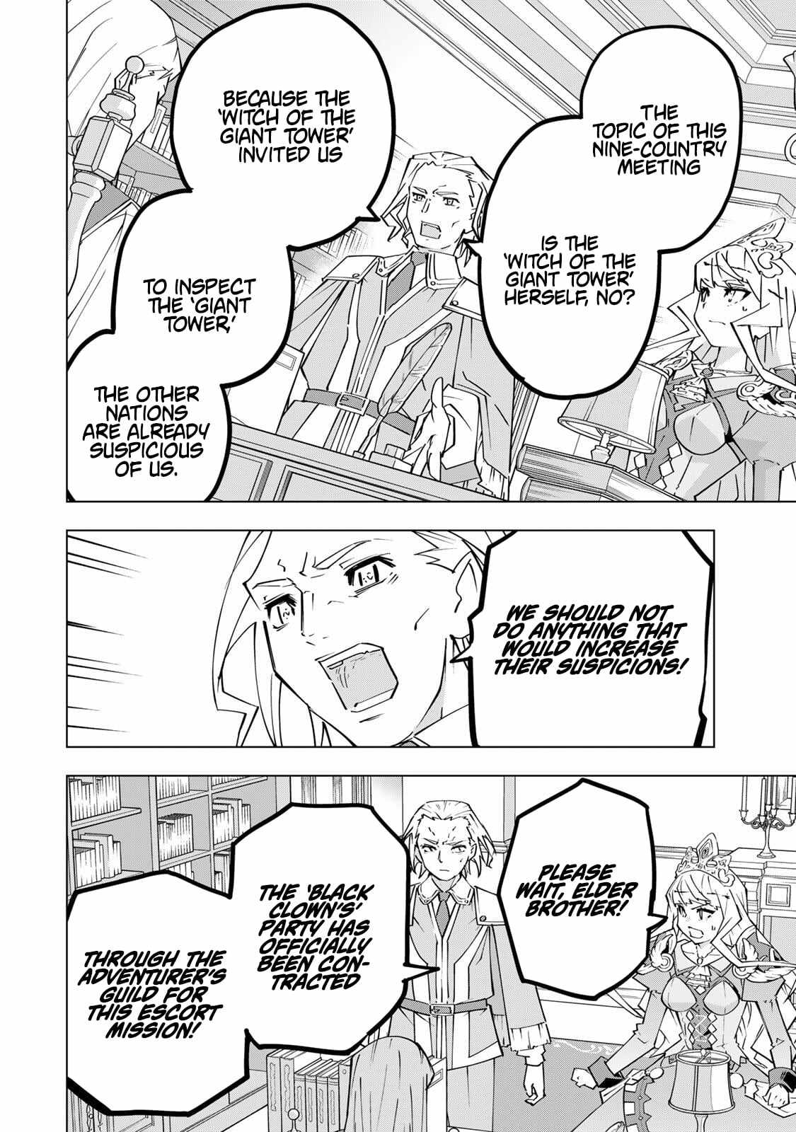 My Gift LVL 9999 Unlimited Gacha Chapter 202-eng-li - Page 1