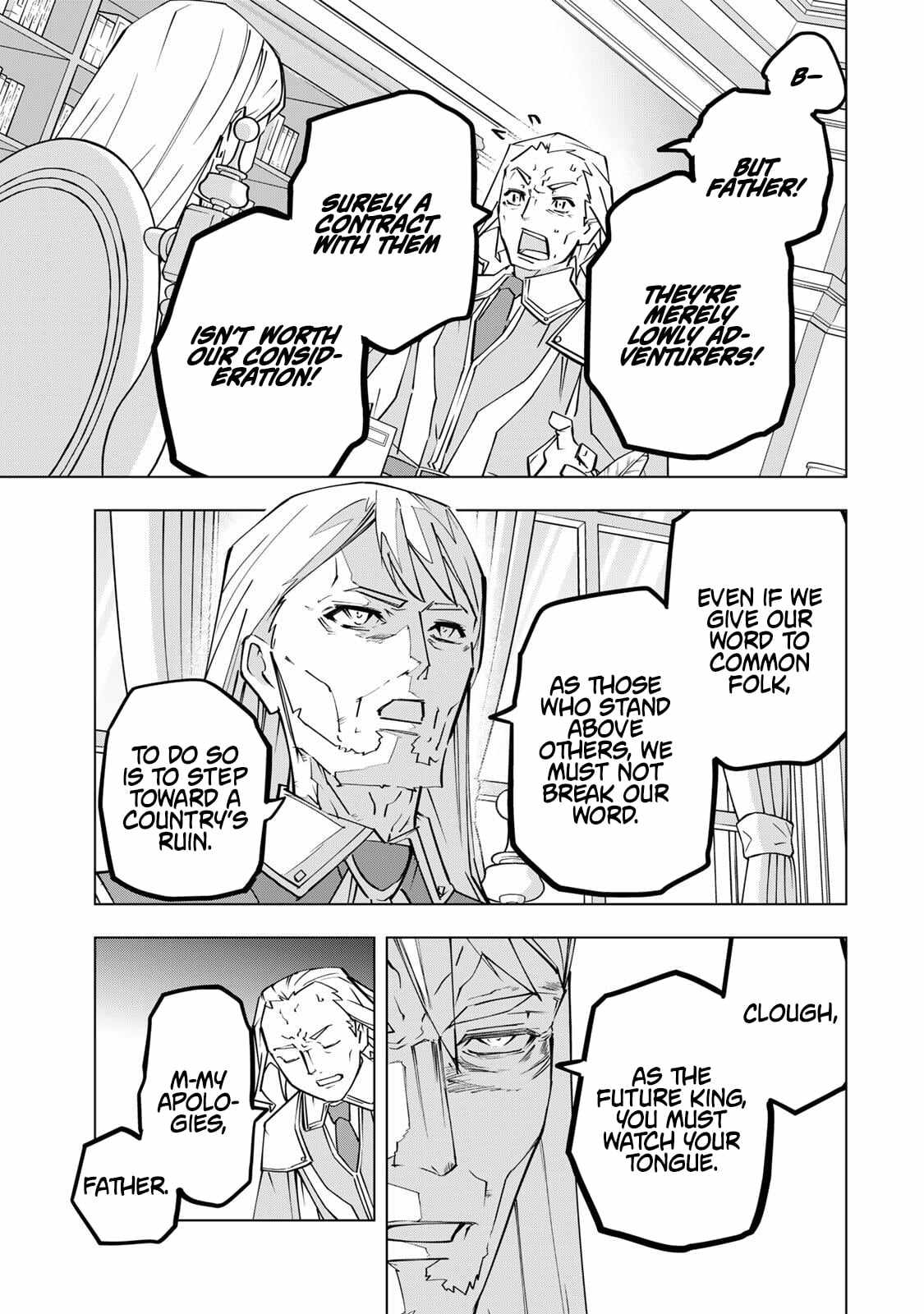 My Gift LVL 9999 Unlimited Gacha Chapter 202-eng-li - Page 6