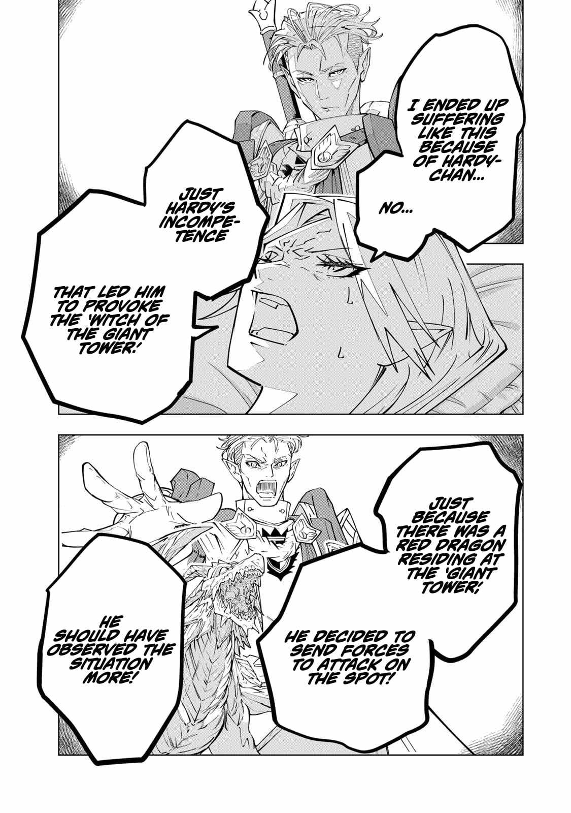 My Gift LVL 9999 Unlimited Gacha Chapter 201-eng-li - Page 2