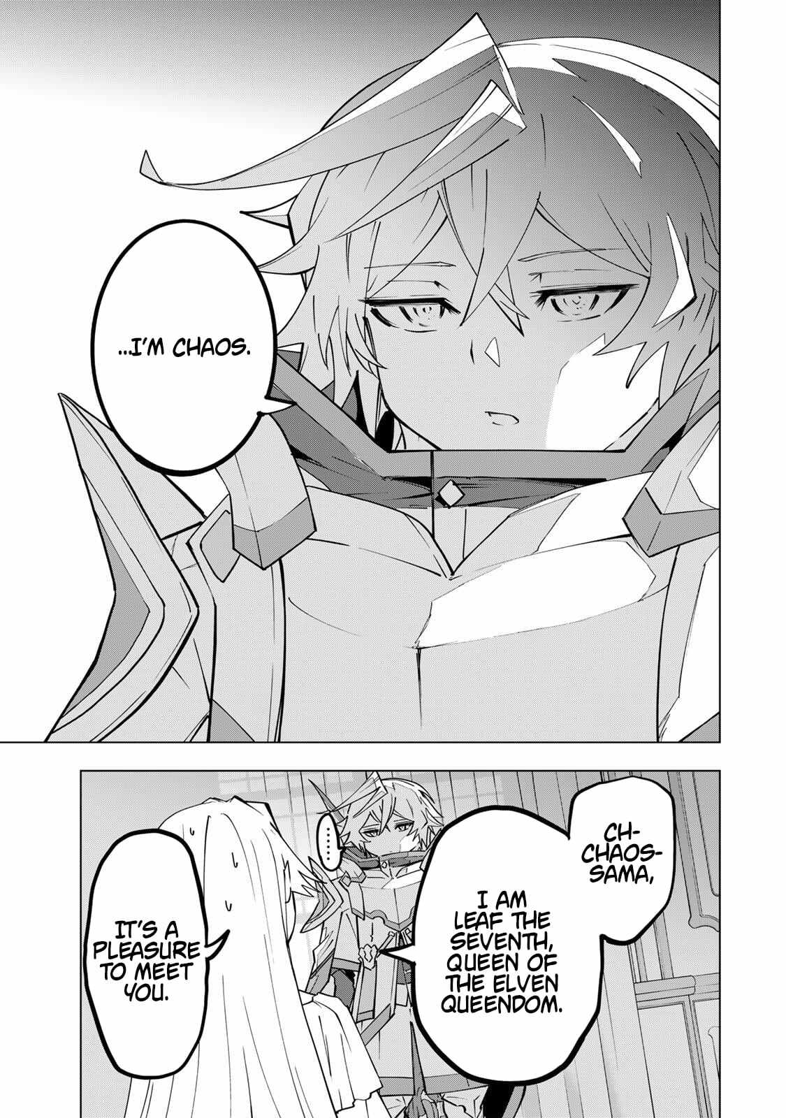 My Gift LVL 9999 Unlimited Gacha Chapter 201-eng-li - Page 9