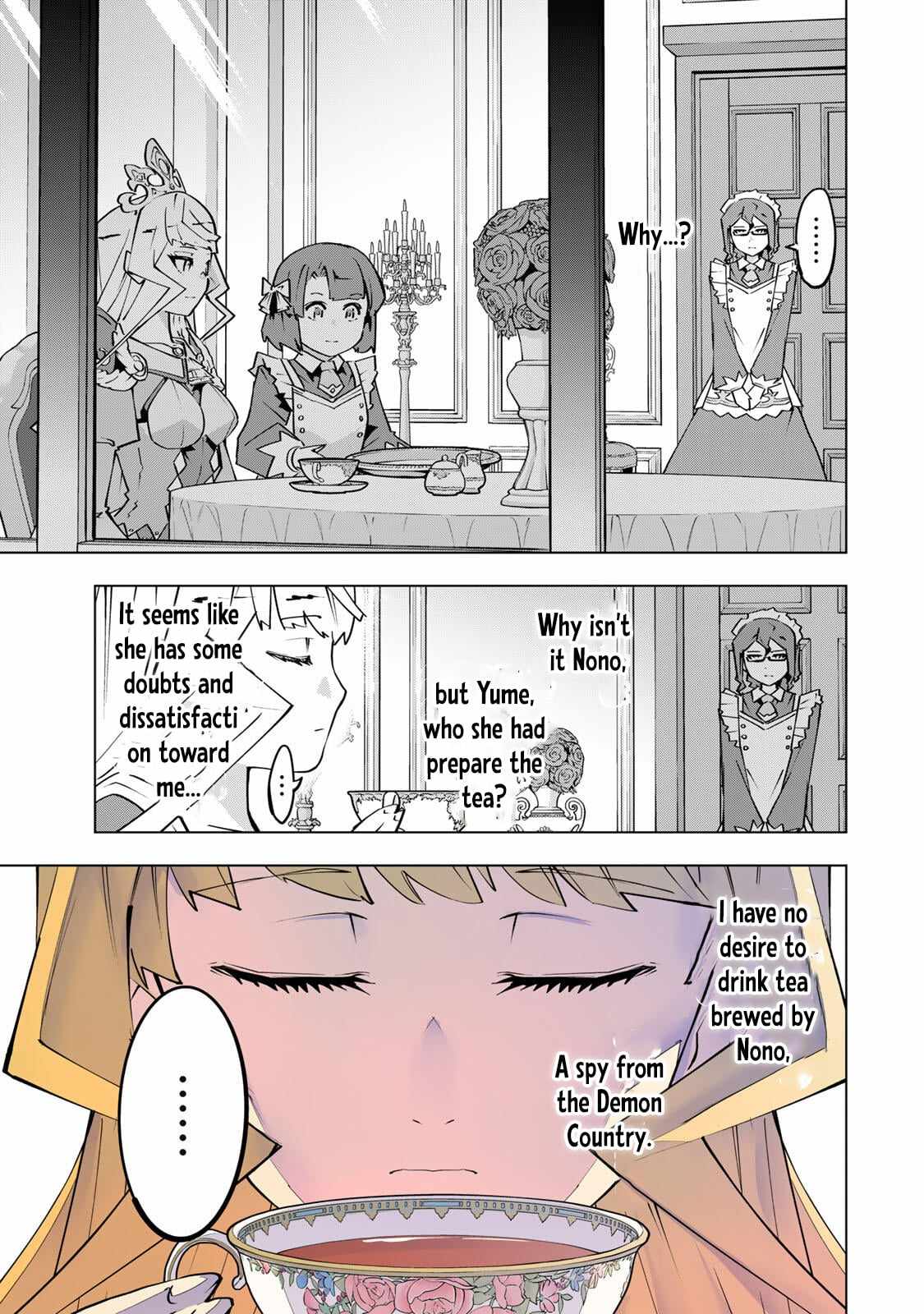 My Gift LVL 9999 Unlimited Gacha Chapter 202-eng-li - Page 12
