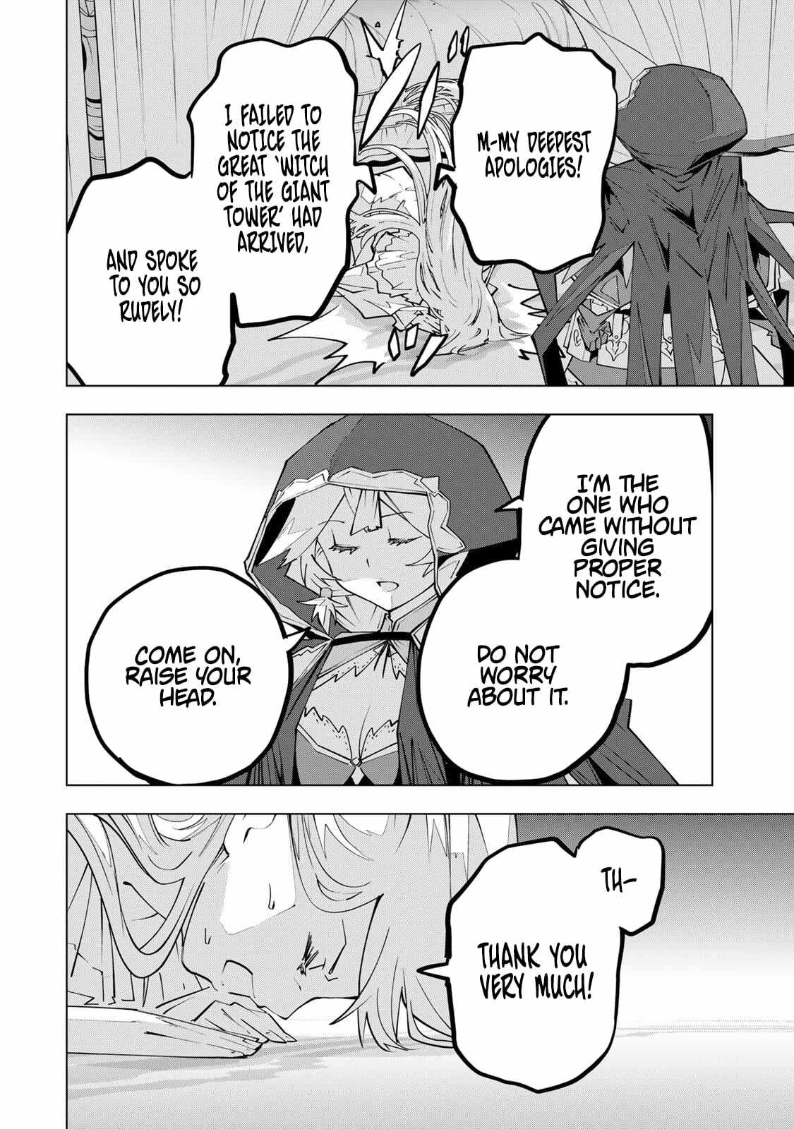 My Gift LVL 9999 Unlimited Gacha Chapter 201-eng-li - Page 6