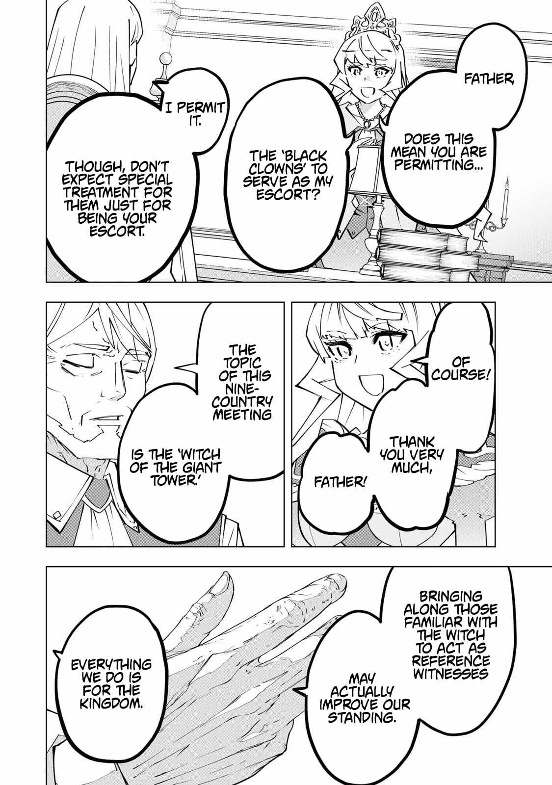 My Gift LVL 9999 Unlimited Gacha Chapter 202-eng-li - Page 7