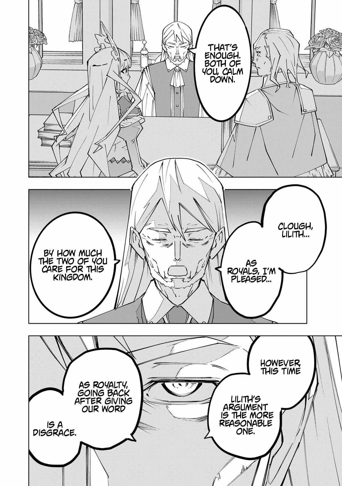 My Gift LVL 9999 Unlimited Gacha Chapter 202-eng-li - Page 5