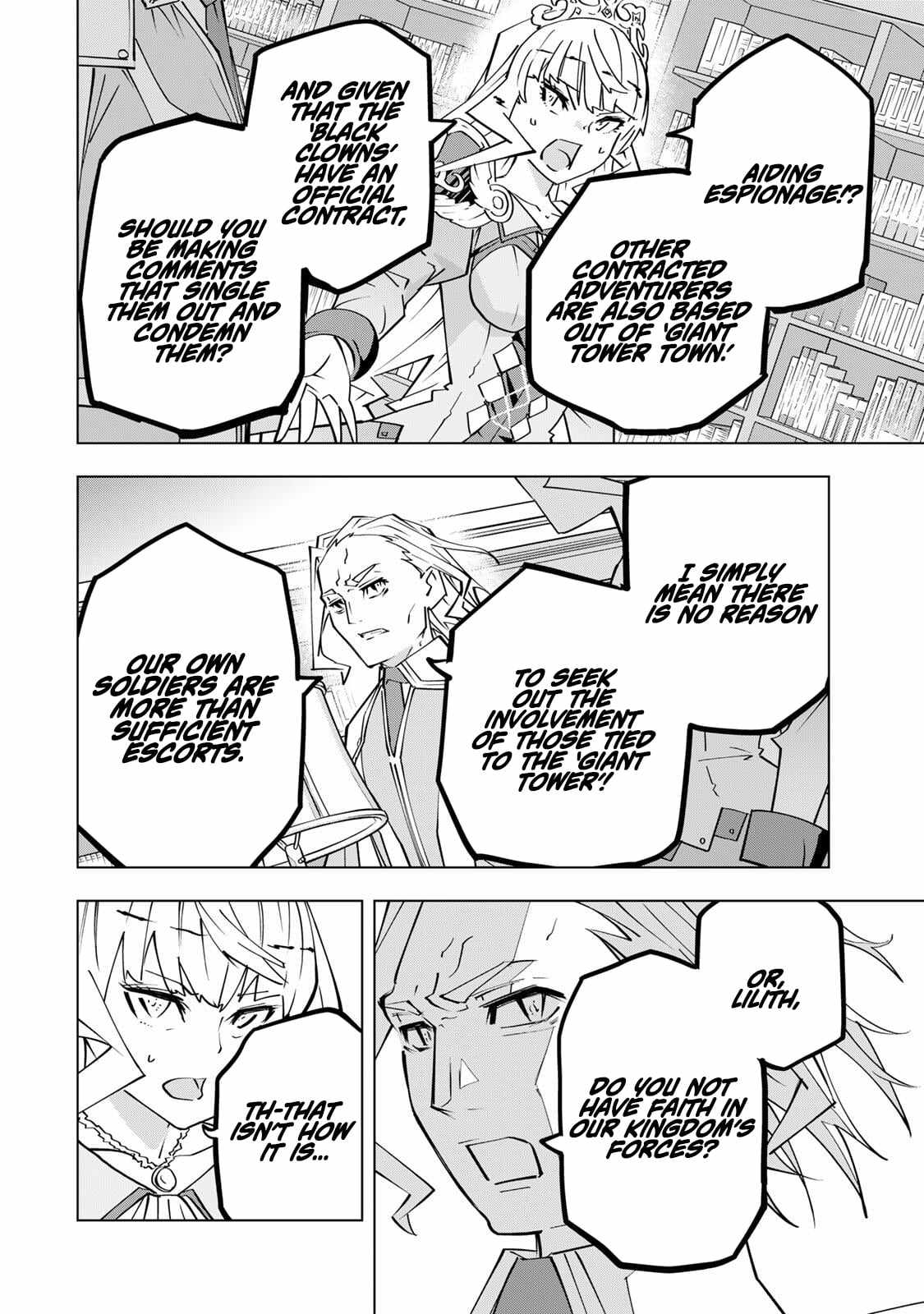 My Gift LVL 9999 Unlimited Gacha Chapter 202-eng-li - Page 3