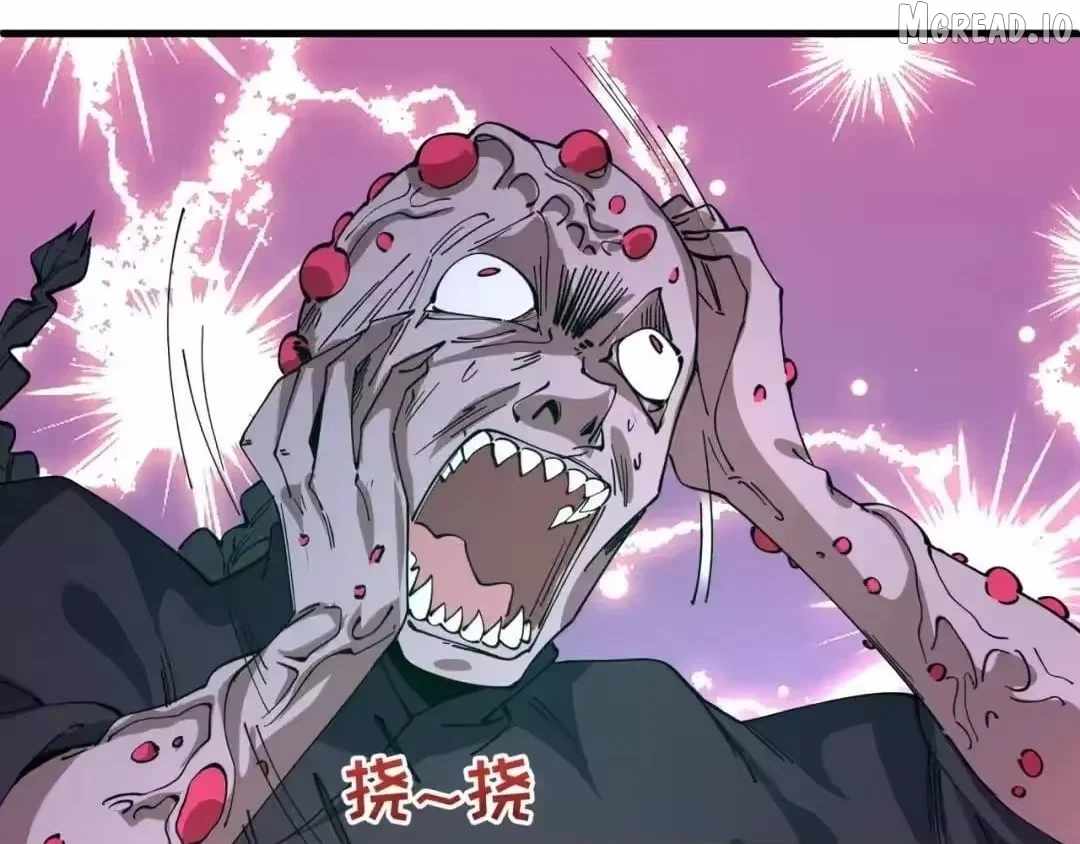 Age of Terror Chapter 611-eng-li - Page 77