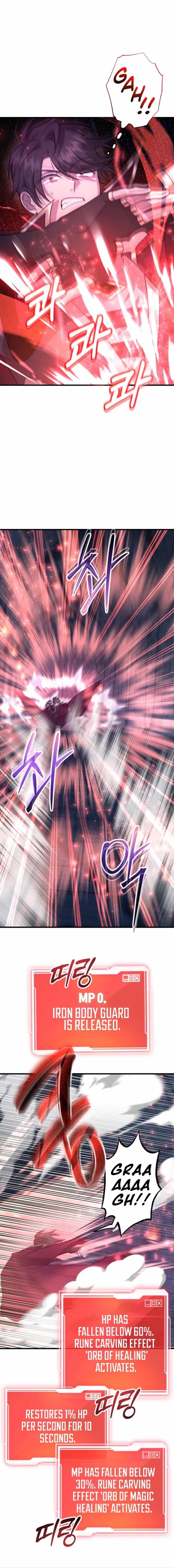 I Got Lucky And Pulled A 10th Rank Summon Chapter 120-eng-li - Page 2