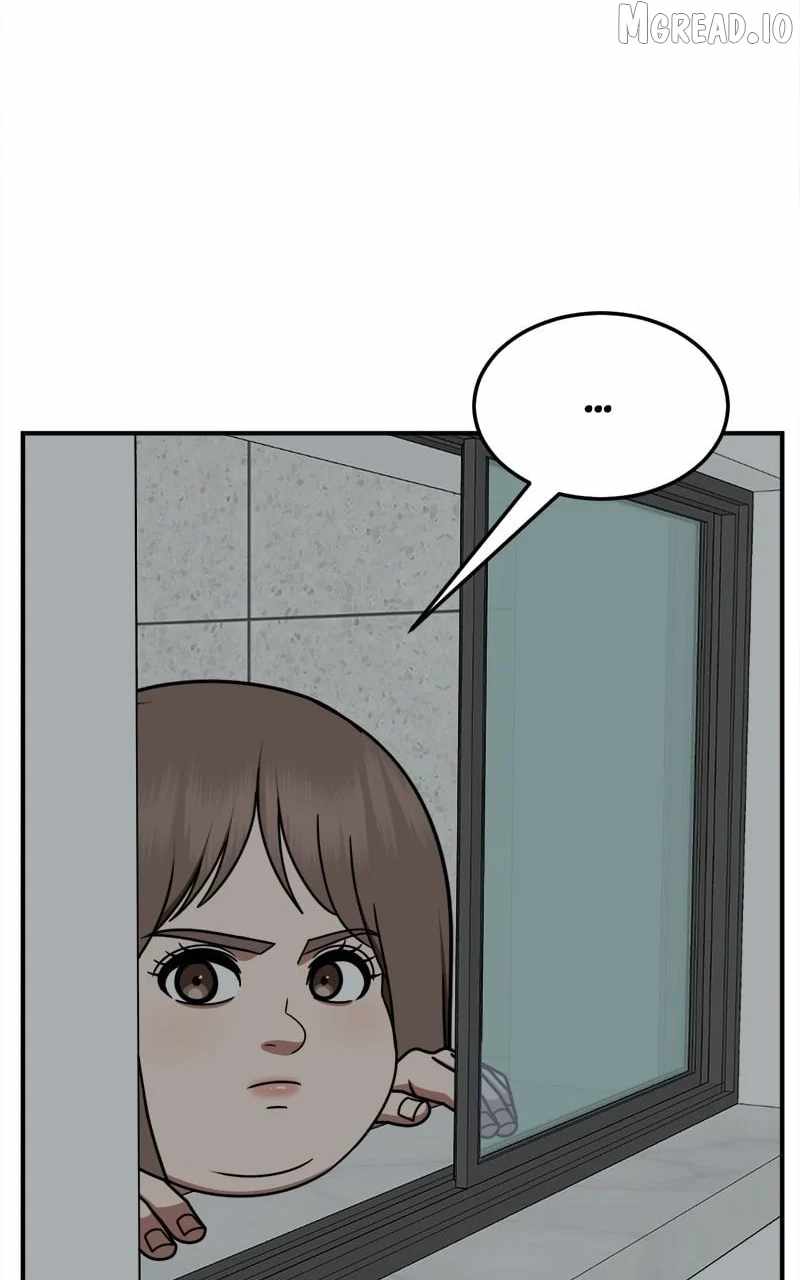 Change Me Chapter 264-eng-li - Page 17