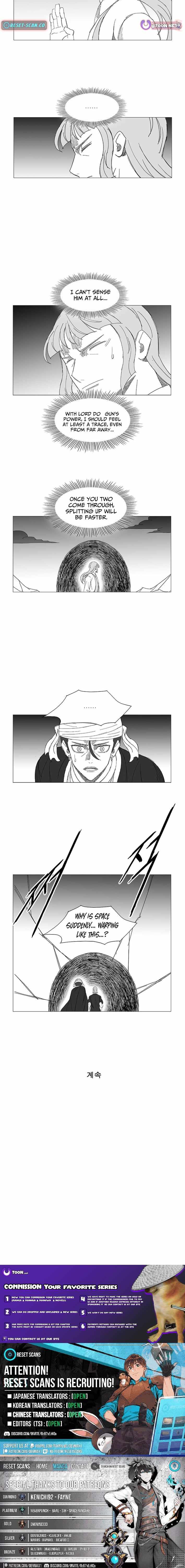 Wind Sword Chapter 159-eng-li - Page 4