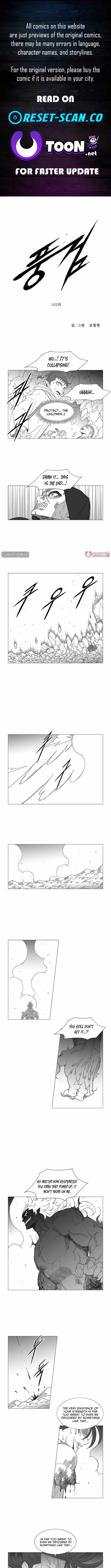 Wind Sword Chapter 162-eng-li - Page 0