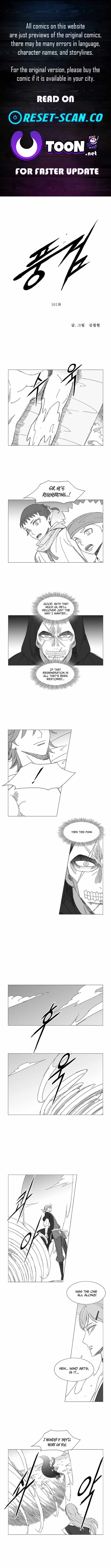 Wind Sword Chapter 161-eng-li - Page 0