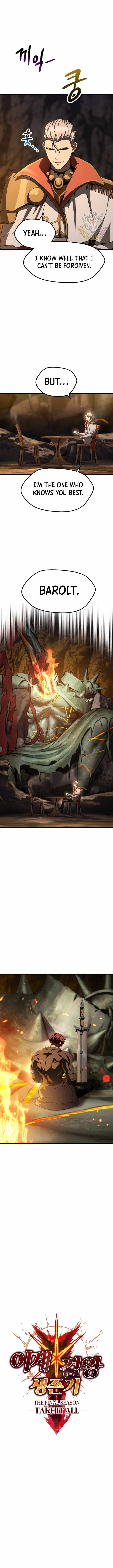 Survival Story of a Sword King in a Fantasy World Chapter 292-eng-li - Page 4
