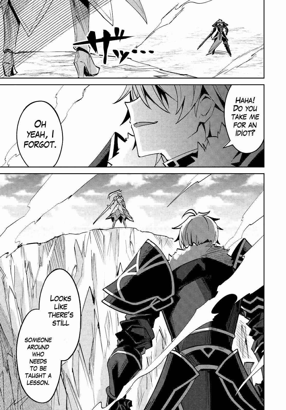 Excalibur Chronicle of Raidorl Chapter 14-1-eng-li - Page 7