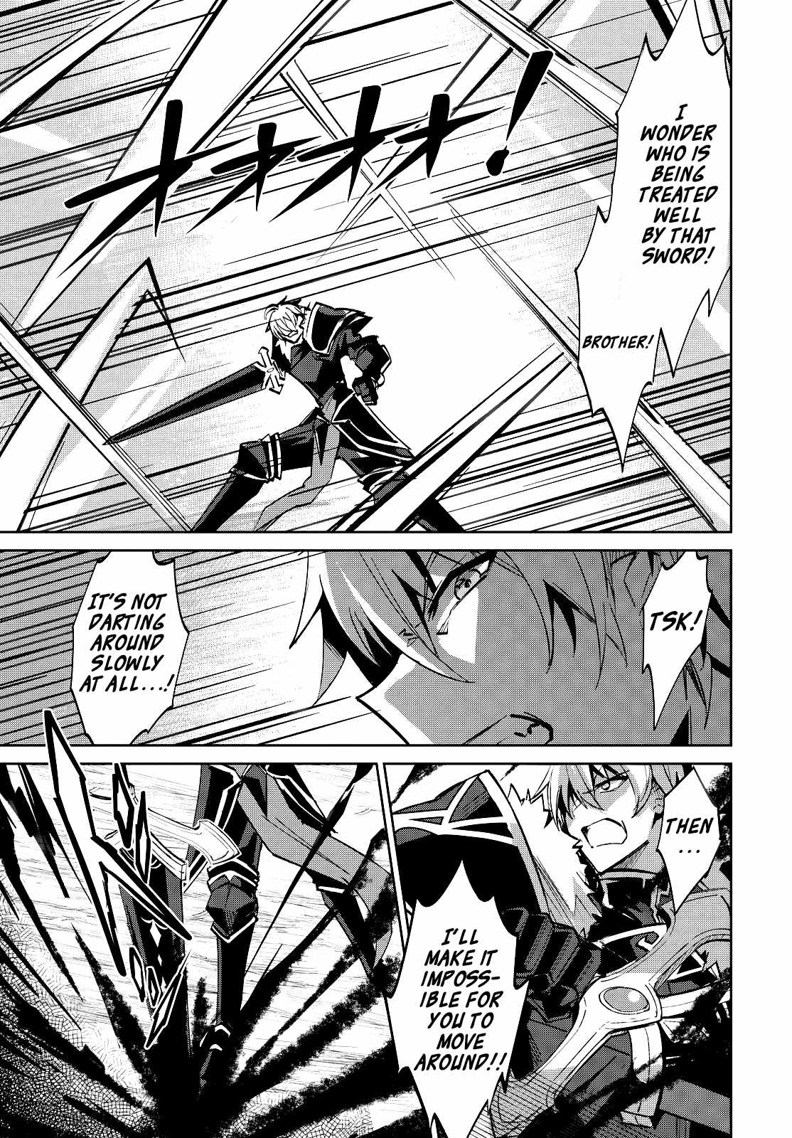 Excalibur Chronicle of Raidorl Chapter 14-2-eng-li - Page 11