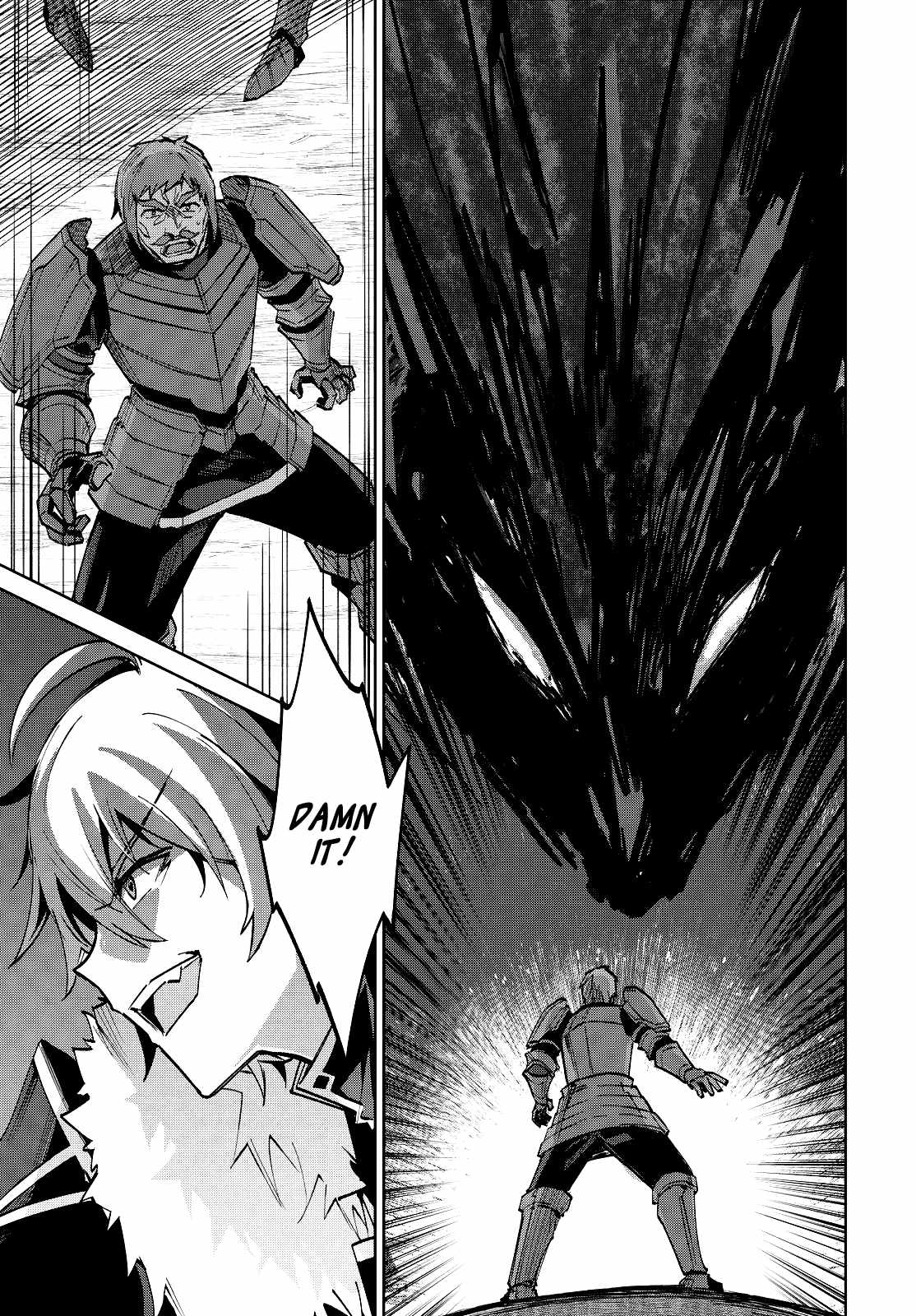 Excalibur Chronicle of Raidorl Chapter 14-1-eng-li - Page 5