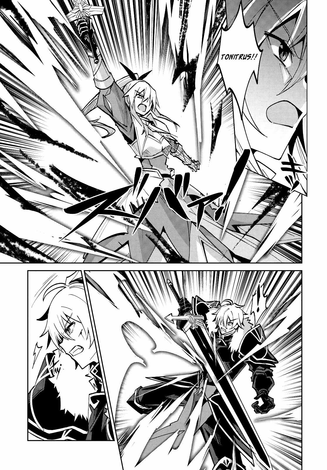 Excalibur Chronicle of Raidorl Chapter 14-2-eng-li - Page 3