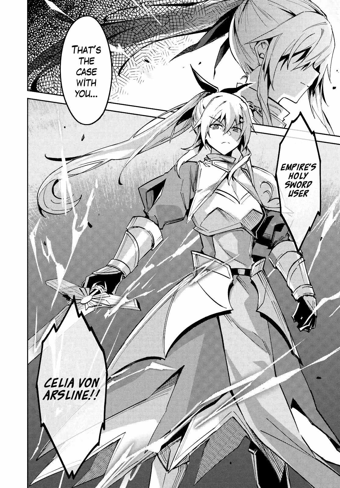 Excalibur Chronicle of Raidorl Chapter 14-1-eng-li - Page 8