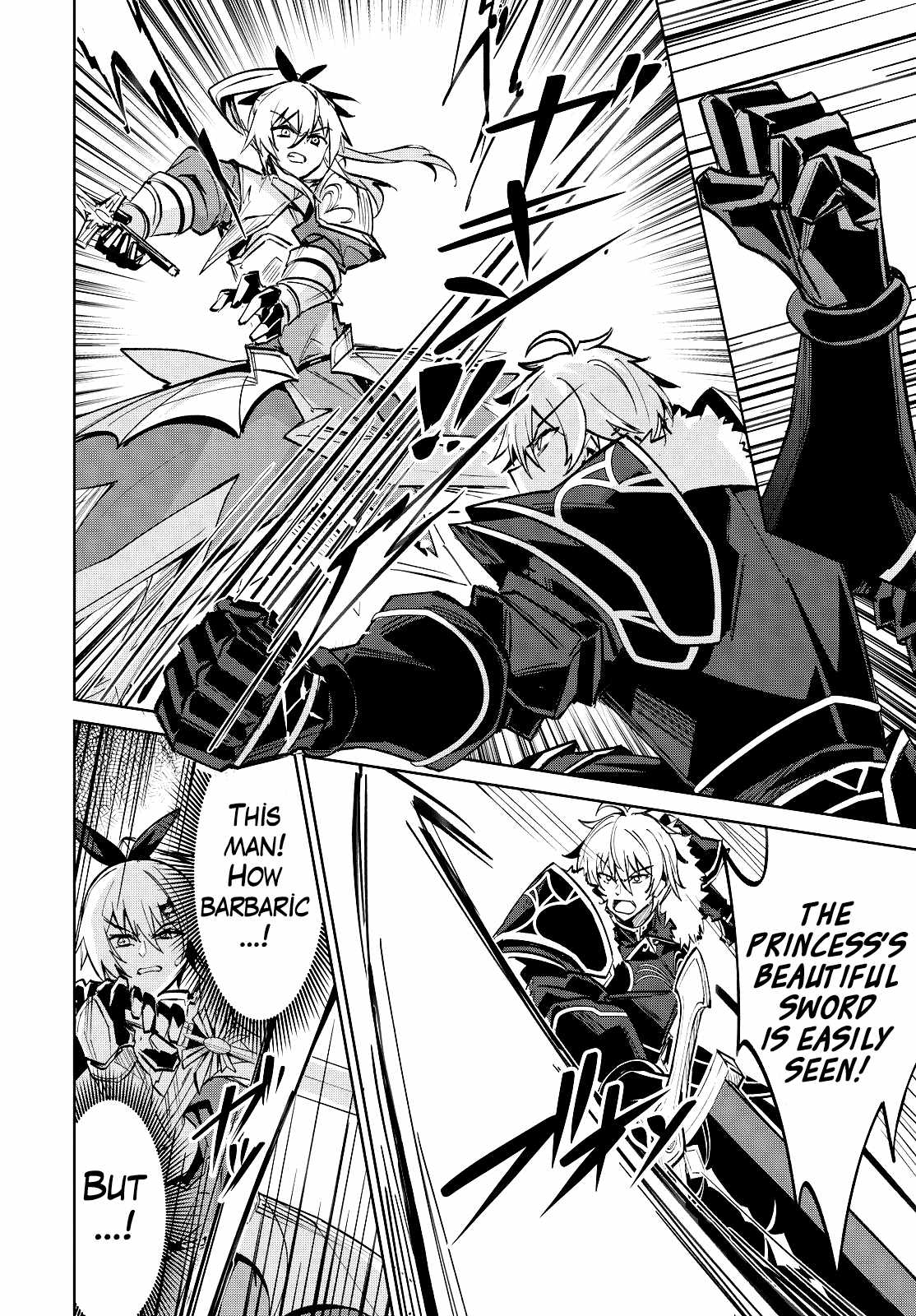 Excalibur Chronicle of Raidorl Chapter 14-2-eng-li - Page 10
