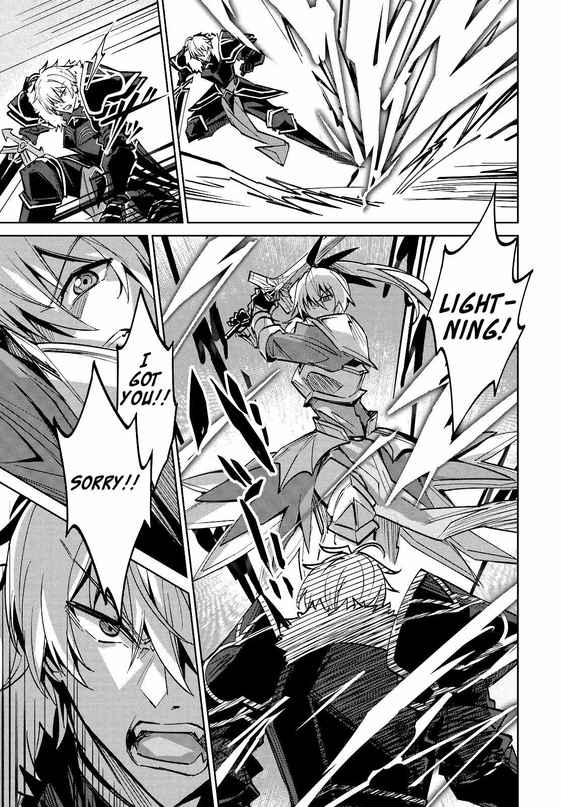 Excalibur Chronicle of Raidorl Chapter 14-2-eng-li - Page 9