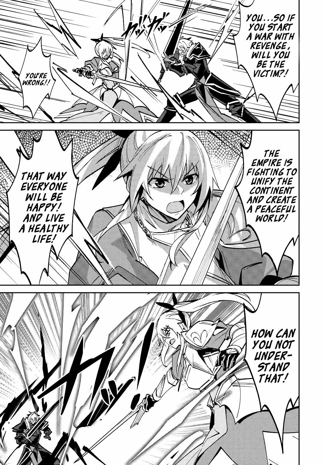 Excalibur Chronicle of Raidorl Chapter 14-2-eng-li - Page 5