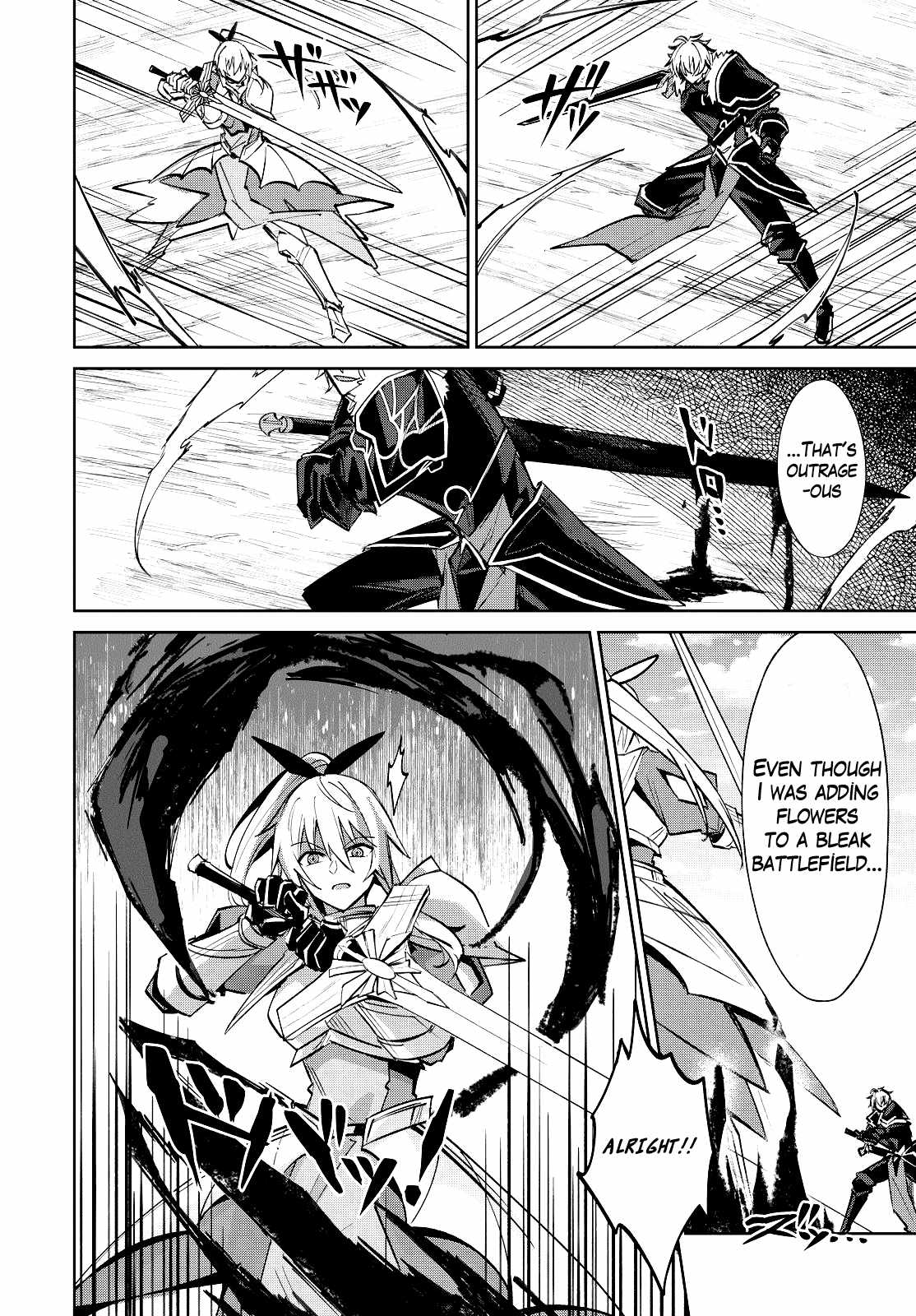 Excalibur Chronicle of Raidorl Chapter 14-2-eng-li - Page 2