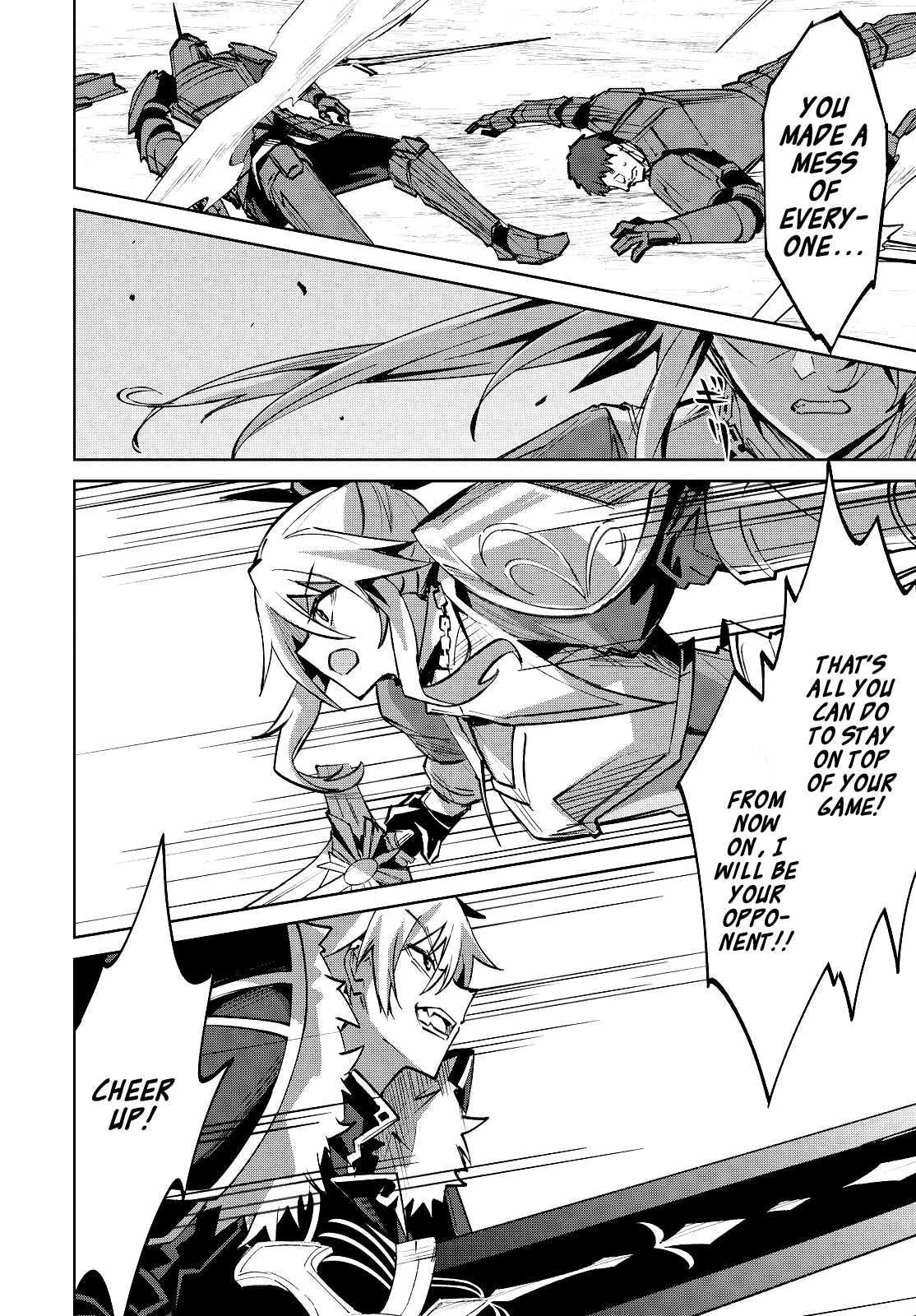 Excalibur Chronicle of Raidorl Chapter 14-1-eng-li - Page 10