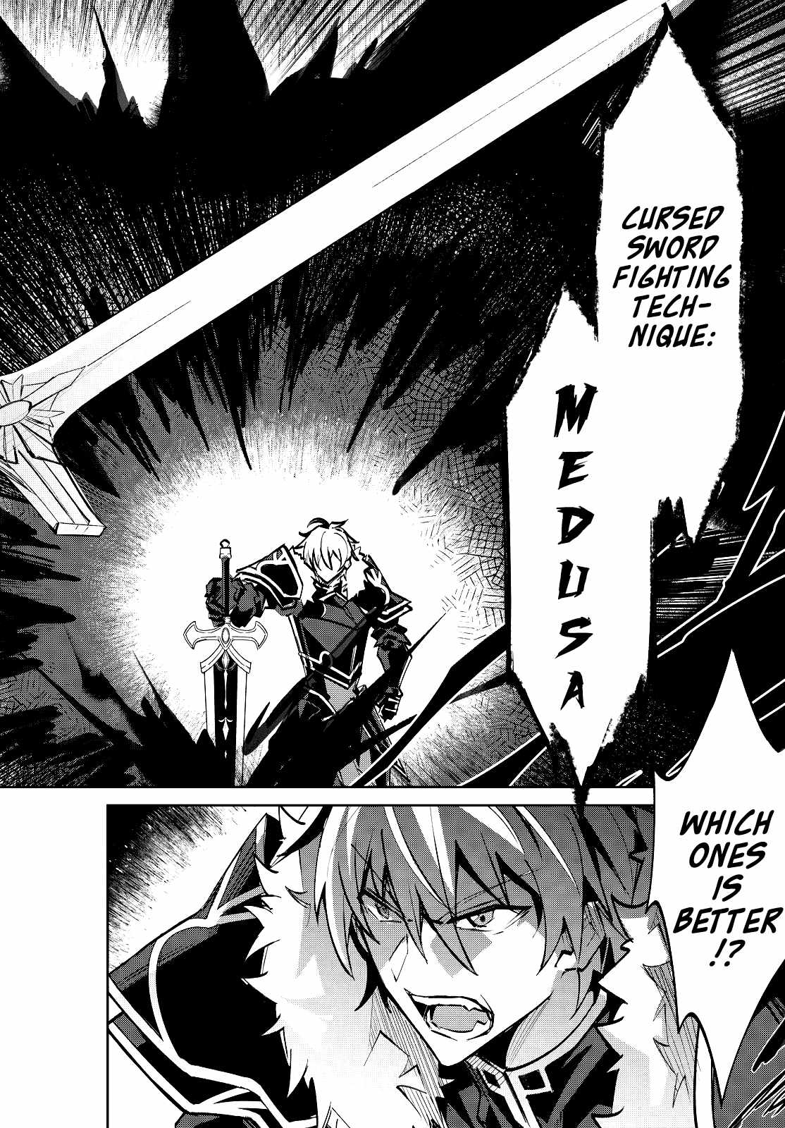 Excalibur Chronicle of Raidorl Chapter 14-2-eng-li - Page 12